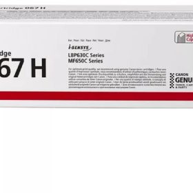 CANON Toner-Modul 067H yellow 5103C002 LBP631Cw/633Cdw 2350 Seiten