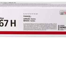 CANON Toner-Modul 067H cyan 5105C002 LBP631Cw/633Cdw 2350 Seiten