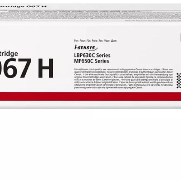 CANON Toner-Modul 067H schwarz 5106C002 LBP631Cw/633Cdw 3130 Seiten