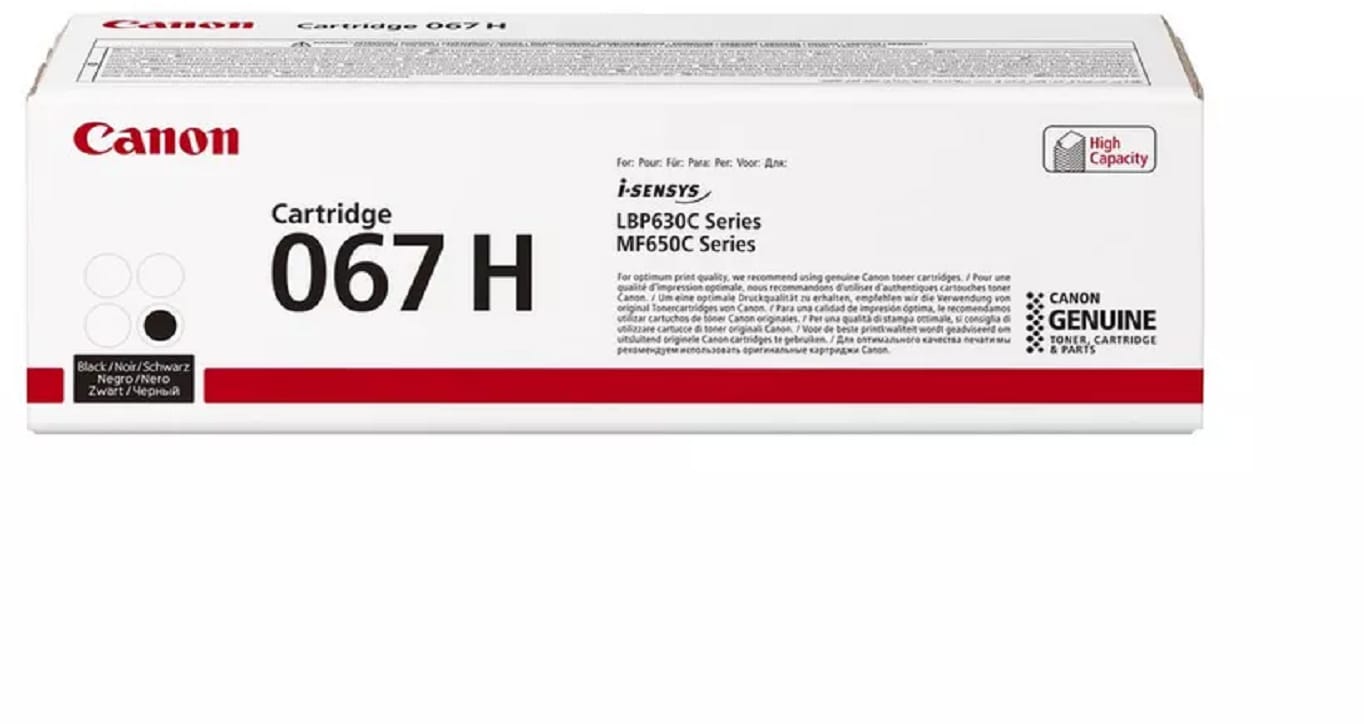 CANON-5106C002-4549292187397 CANON Toner-Modul 067H schwarz 5106C002 LBP631Cw/633Cdw 3130 Seiten – Hochwertig & günstig bei ShopDeca