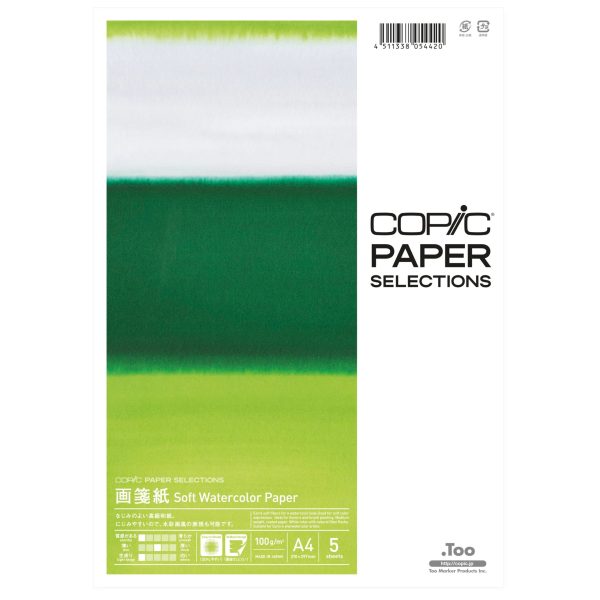 COPIC Soft Watercolor Paper A4 26075308 100g, 5 Blatt