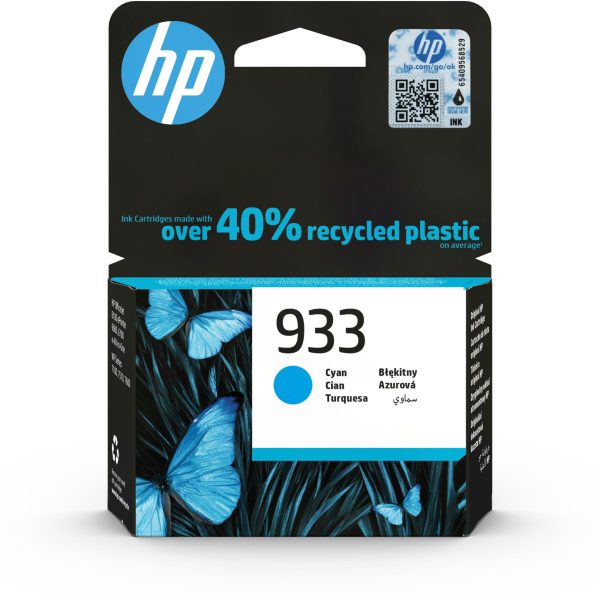 HP Tintenpatrone 933 cyan CN058AE OfficeJet 6700 Premium 330 S.