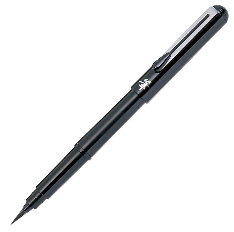 PENTEL-GFKP3-SPO-0884851034199 PENTEL Pocket Brush Pen GFKP3-NO grau – Hochwertig & günstig bei ShopDeca
