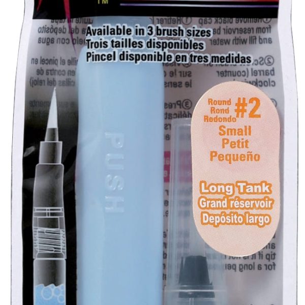 SAKURA Koi Waterbrush lang S XQRNS