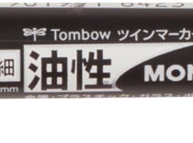 TOMBOW Mono twin Zeichen-Marker OS-TME33 schwarz