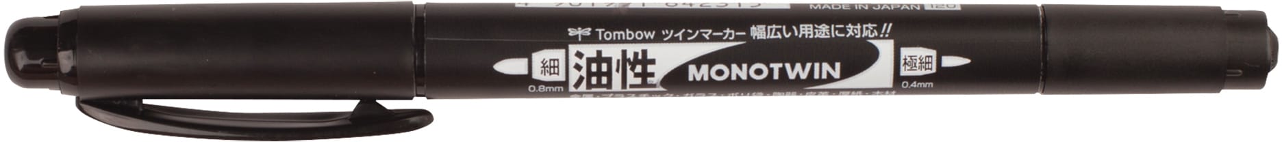 TOMBOW-OS-TME33-4901991642315 TOMBOW Mono twin Zeichen-Marker OS-TME33 schwarz – Hochwertig & günstig bei ShopDeca