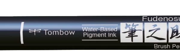 TOMBOW Kalligraphie Stift Hard WS-BH25 Fudenosuke, rot