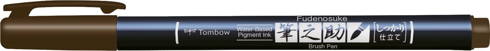 TOMBOW-WS-BH31-4901991647976 TOMBOW Kalligraphie Stift Hard WS-BH31 Fudenosuke, braun – Hochwertig & günstig bei ShopDeca