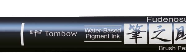 TOMBOW Kalligraphie Stift Hard WS-BH49 Fudenosuke, grau