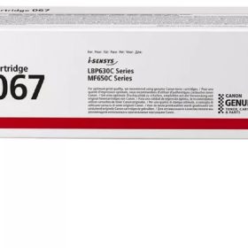 CANON Toner-Modul 067 yellow 5099C002 LBP631Cw/633Cdw 1250 Seiten