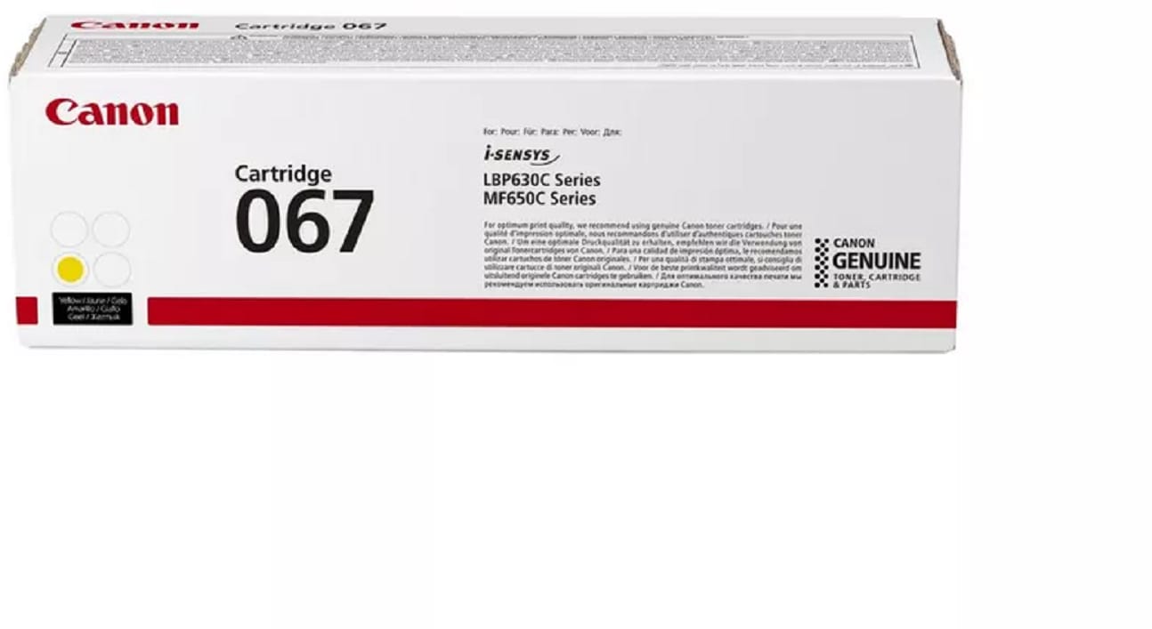 CANON-5099C002-4549292187434 CANON Toner-Modul 067 yellow 5099C002 LBP631Cw/633Cdw 1250 Seiten – Bild 1