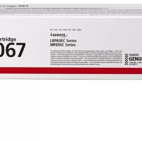 CANON Toner-Modul 067 magenta 5100C002 LBP631Cw/633Cdw 1250 Seiten