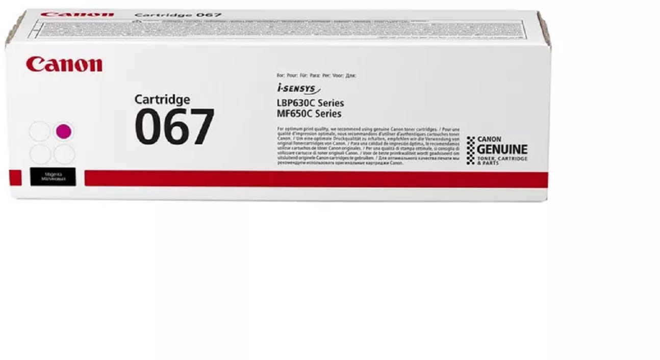 CANON-5100C002-4549292187502 CANON Toner-Modul 067 magenta 5100C002 LBP631Cw/633Cdw 1250 Seiten – Hochwertig & günstig bei ShopDeca