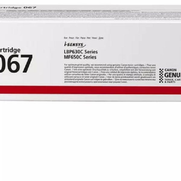 CANON Toner-Modul 067 cyan 5101C002 LBP631Cw/633Cdw 1250 Seiten