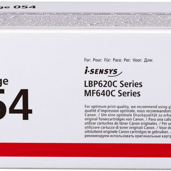CANON Toner-Modul 054H cyan CRG 054 CH LBP621/MF641 2300 Seiten