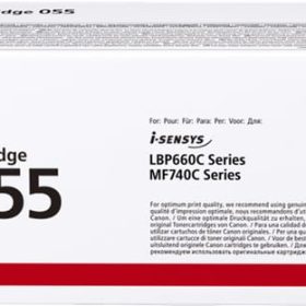 CANON Toner-Modul 055 cyan CRG 055 C LBP663/MF742 2100 Seiten