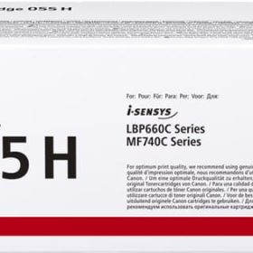 CANON Toner-Modul 055H cyan CRG 055 CH LBP663/MF742 5900 Seiten