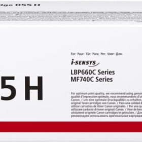 CANON Toner-Modul 055H yellow CRG 055 YH LBP663/MF742 5900 Seiten