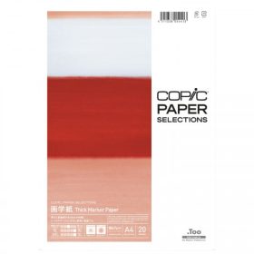 COPIC Thick Marker Paper A4 26075306 186g, 20 Blatt