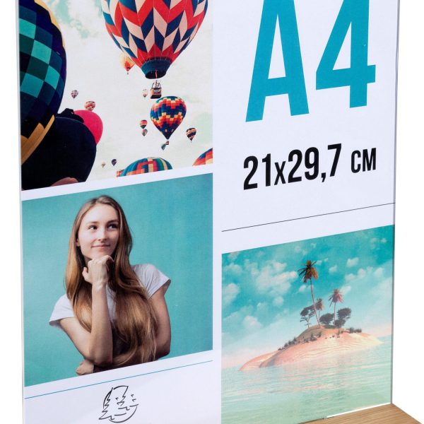 EXACOMPTA Tischaufsteller A4 84258D transparent, holzs. hoch