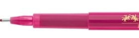 FABER-CASTELL Fineliner Broadpen 1554 0.8mm 155428 pink