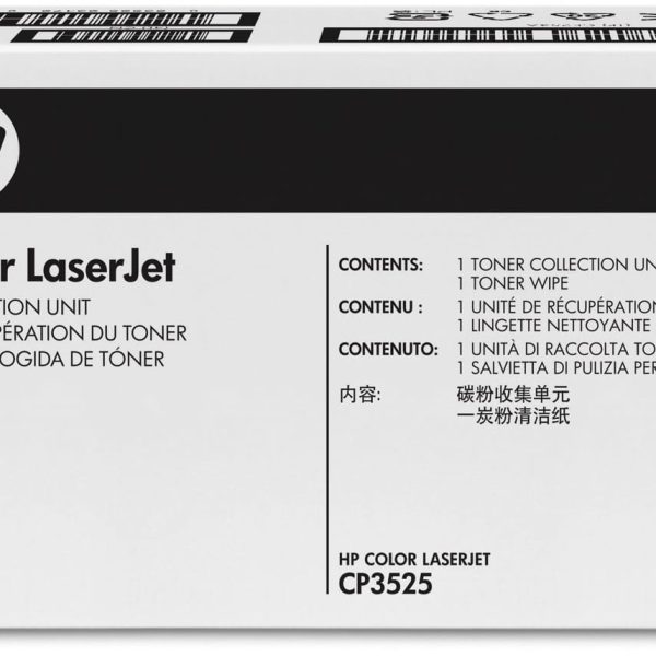 HP Toner Collection Kit CE254A Color LJ CP3525 36'000 S.