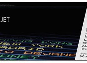 HP Toner-Modul 131A schwarz CF210A LJ Pro 200 M276 1520 Seiten