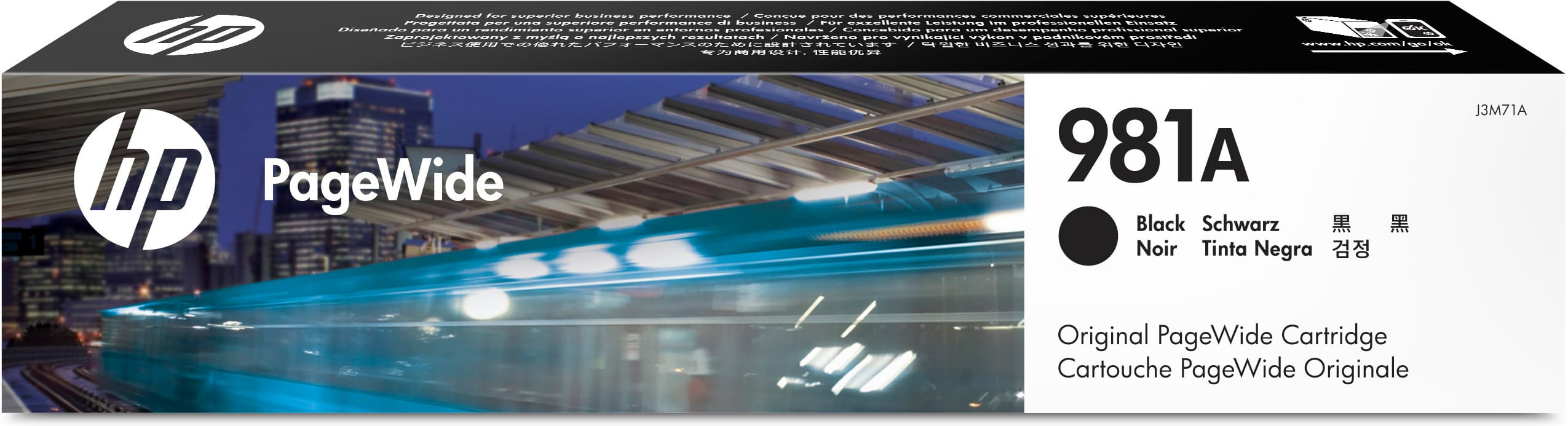 HP-J3M71A-0888793202098 HP Tintenpatrone 981A schwarz J3M71A PW Enterprise 556 6000 S. – Hochwertig & günstig bei ShopDeca