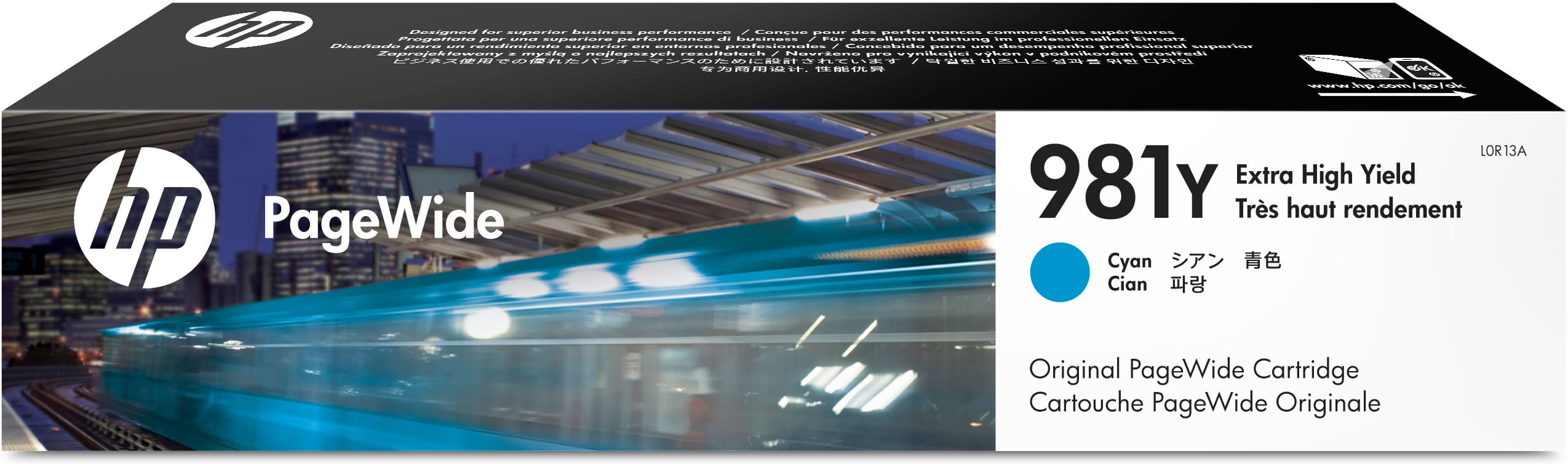 HP-L0R13A-0889296095293 HP Tintenpatrone 981Y cyan L0R13A PW Enterprise 556 16'000 S. – Hochwertig & günstig bei ShopDeca