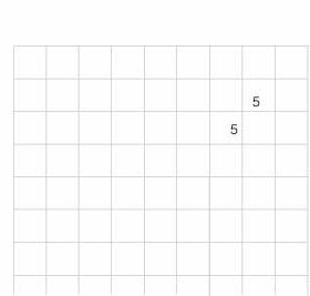 INGOLD-BIWA Heft A4 02.0420.552 weiss 90g 5x5mm kariert RR