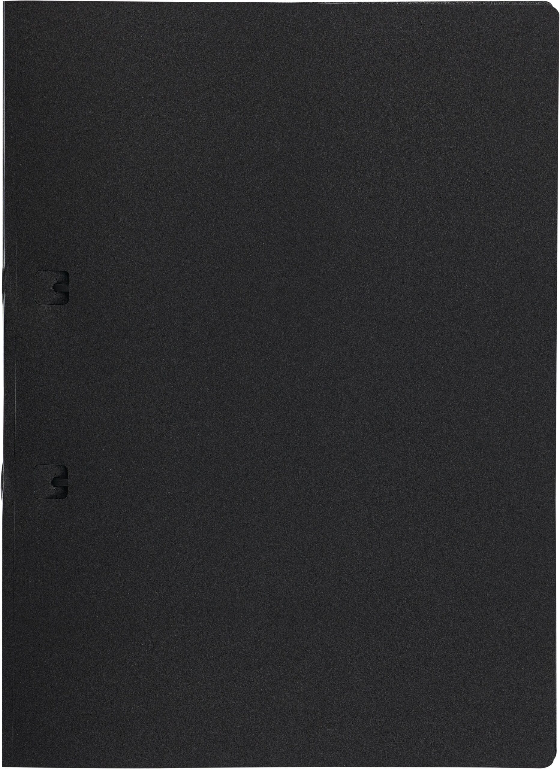 KOLMA-11.202.48-7611967110546 KOLMA Schnellhefter New Century A4 11.202.48 anthrazit, bis 80 Blatt – Hochwertig & günstig bei ShopDeca