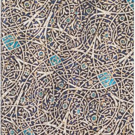 PAPERBLANKS Notizbuch Granada Ultra FB8215-6 unliniert, 176 S., bunt