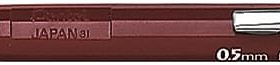 PENTEL Druckbleistift Sharp 0.5mm P205-B rot mit Radiergummi