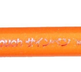 PENTEL Brush Sign Pen SES15C-F orange