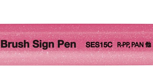 PENTEL Brush Sign Pen SES15C-FPX Fluo pink