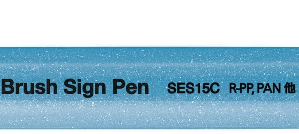 PENTEL Brush Sign Pen SES15C-FSX Fluo hellblau