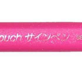 PENTEL Brush Sign Pen SES15C-P pink