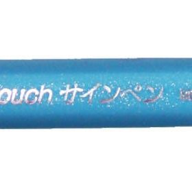 PENTEL Brush Sign Pen SES15C-S hellblau