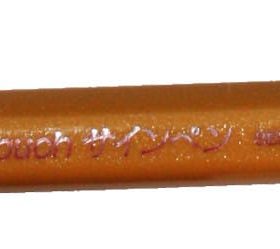 PENTEL Brush Sign Pen SES15C-Y ocker