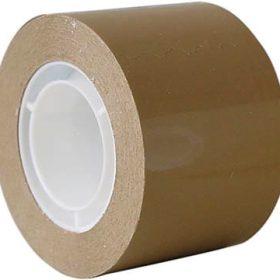 PERMAFIX Verpackungsband 38mmx33m 104722 braun