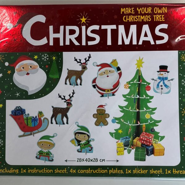 ROOST Weihnachtsbaum FC107