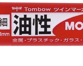 TOMBOW Mono twin Zeichen-Marker OS-TME25 rot