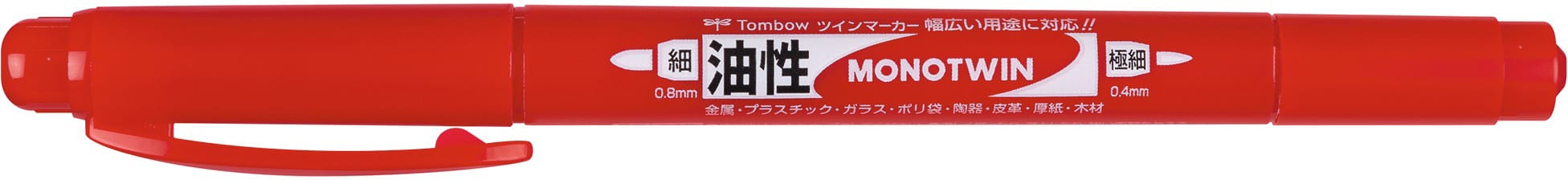 TOMBOW-OS-TME25-4901991642261 TOMBOW Mono twin Zeichen-Marker OS-TME25 rot – Hochwertig & günstig bei ShopDeca
