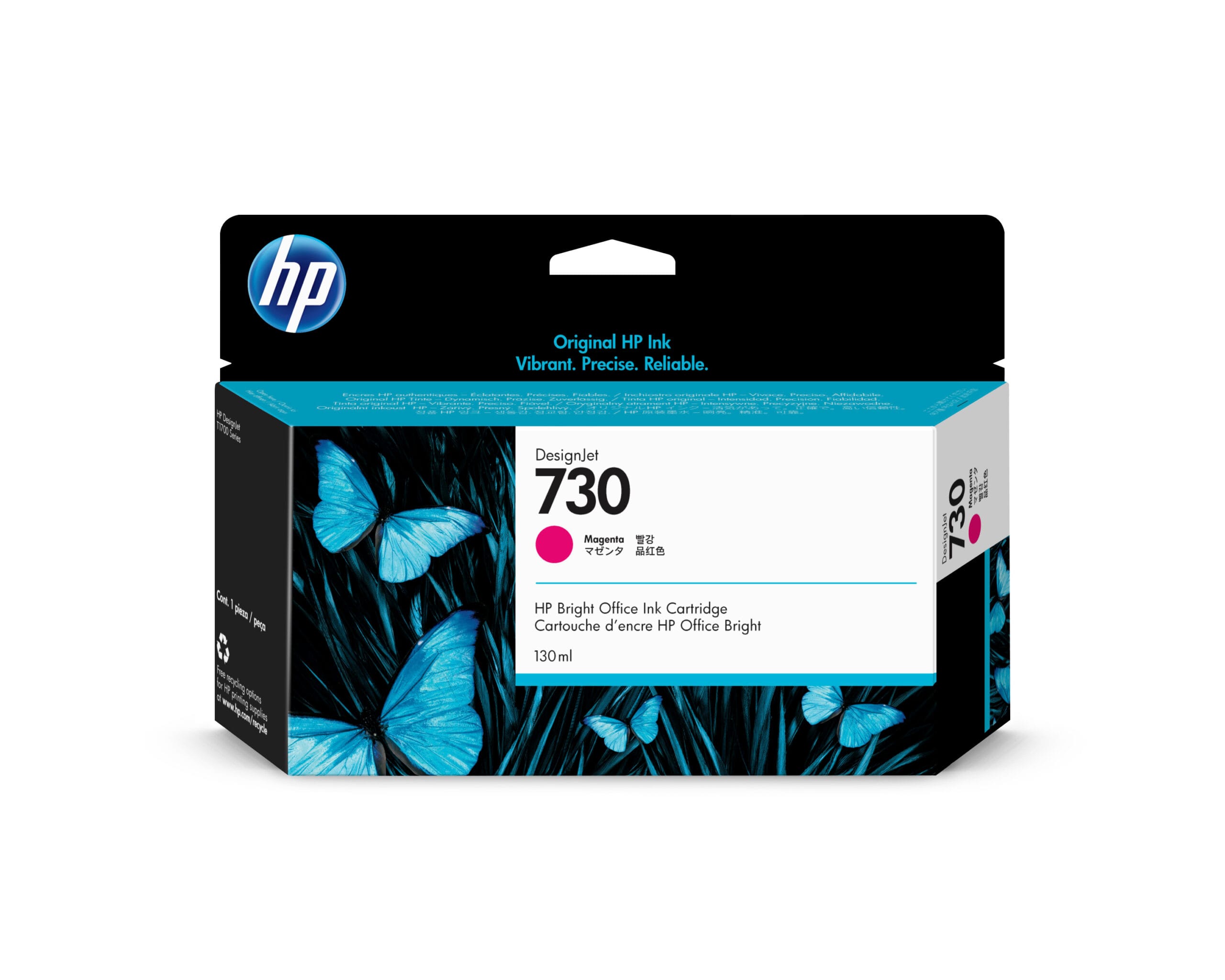 HP P2V63A Tintenpatrone für Large Format InkJet Drucker - Kompatibilitätsliste & Qualität HP Tintenpatrone 730 magenta P2V63A DesignJet T1700 130ml