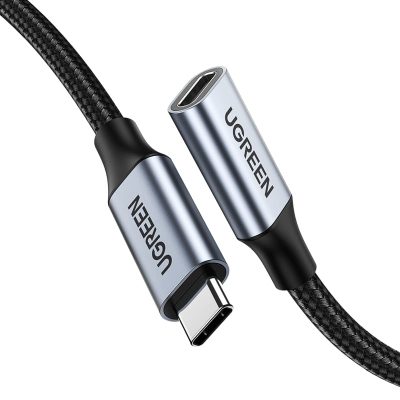 USB Kabel