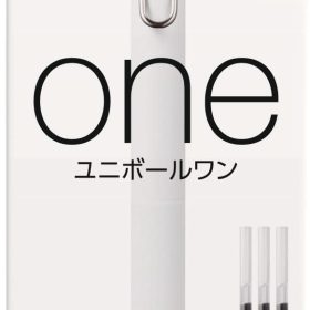 UNI-BALL Gel-Roller ONE 0.7mm UMNS/07/1+3R schwarz