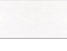 URSUS Strohseide 50x70cm 4812200 weiss 25g