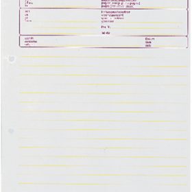 BÜROLINE Telefax-Block D/F/I/E A4 572000 weiss 65g 50 Blatt