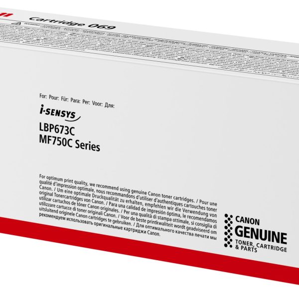 CANON Toner-Modul 069 yellow 5091C002 LBP673CDW 1900 Seiten