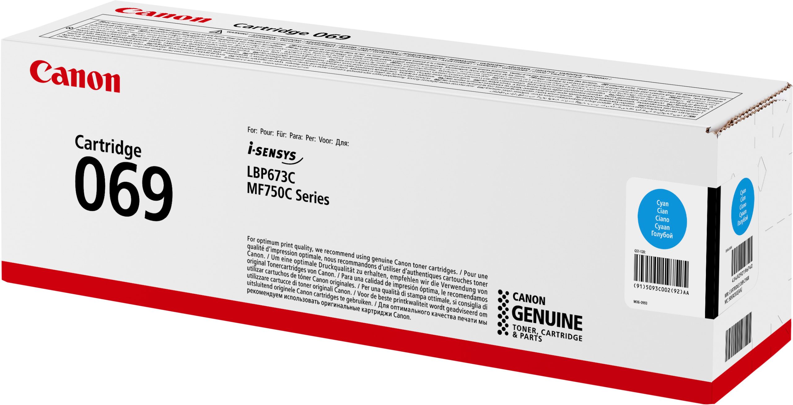 CANON-5093C002-4549292196740 CANON Toner-Modul 069 cyan 5093C002 LBP673CDW 1900 Seiten – Hochwertig & günstig bei ShopDeca